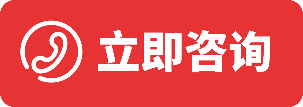 未標(biāo)題-1.png