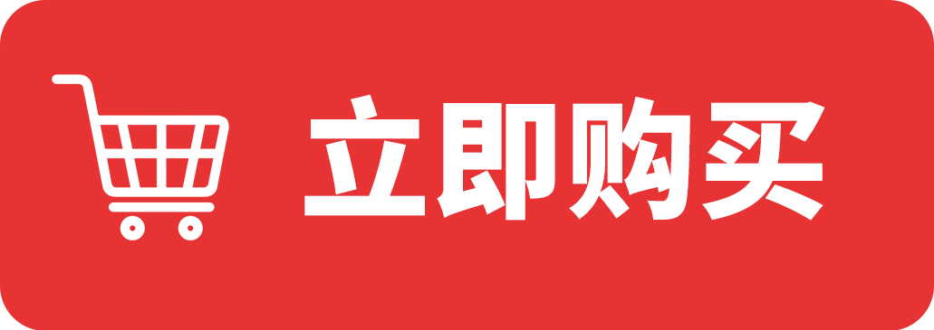 未標(biāo)題-1.png